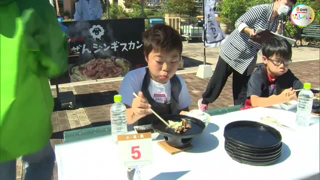 小学５年生が１６皿を完食！　ジンギスカン大食い大会【岡山・真庭市】