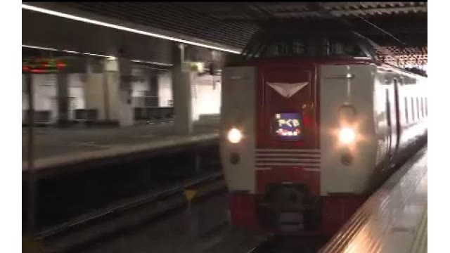 大雨の影響　岡山と山陰結ぶ特急「やくも」一部の列車運転取りやめ（９月６日）【岡山】