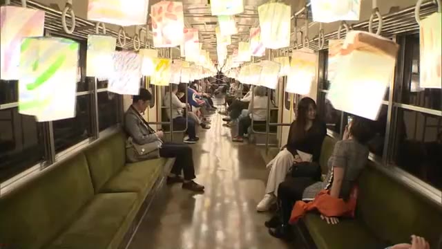 さぬき市出身の“発明家・平賀源内”のエピソードにちなんだ「ランタン電車」ことでん志度線で運行【香川】