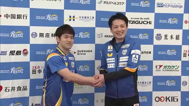 卓球日本代表候補・及川瑞基選手が岡山リベッツに加入「応援を背に連勝記録を越えるような結果を」【岡山】