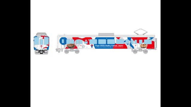 大阪・関西万博のキャラ「ミャクミャク」などデザイン　ＪＲ西日本が岡山でラッピング電車運行へ【岡山】