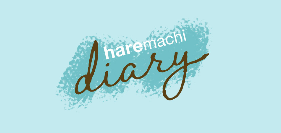 haremachi diary