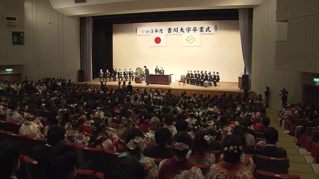 ３年ぶり１２００人全員が１つの会場に…　コロナ禍で中止・オンラインを経て香川大学で卒業式【香川】