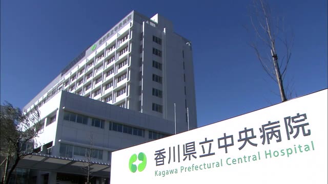 香川県立中央病院　緊急以外の入院延期　医療従事者の感染拡大で８月１日から５日間【香川・高松市】