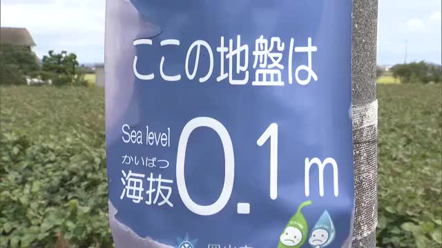 【備えのツボ】街の４分の１が…　市街地浸水“高潮想定”を知る【岡山・香川】