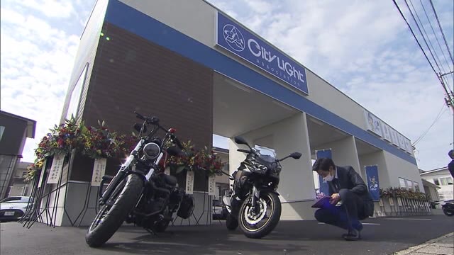 リニューアルを機にバイクの買い取りも　高松市に四国最大級の「中古車買取専門店」がオープン【香川】
