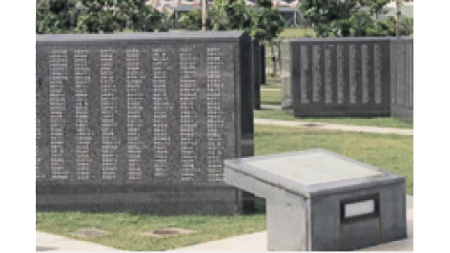 岡山出身者１２年ぶりの追加…岡山・香川出身の沖縄戦犠牲者１１人 