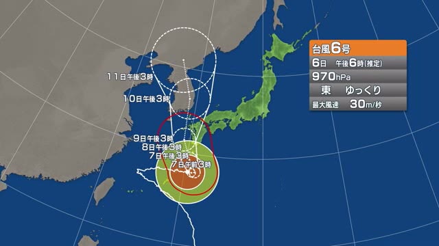 【台風情報】暴風域を伴ったまま九州の西を北上する見込み　岡山・香川は水曜～木曜に雨風強まる予想