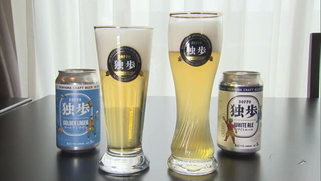 クラフト缶ビールで描かれた岡山の“桃太郎”と“温羅”伝説！酒造会社が２つの味で新発売【岡山・岡山市】