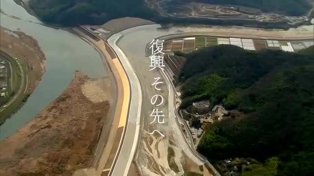 西日本豪雨６年「復興　その先へ」（１）真備町の復興の道のりと節目迎えたハード対策【岡山・倉敷市】
