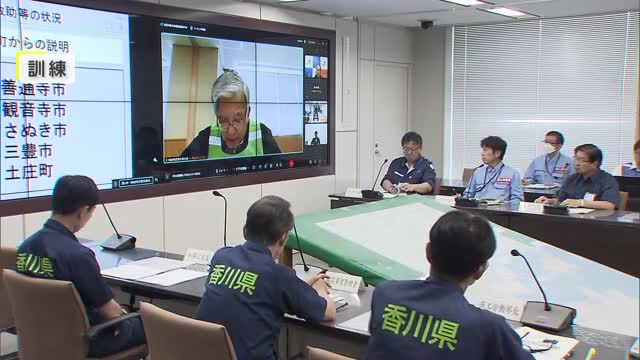 香川県が「大型で強い台風が接近」を想定し災害対策本部運営訓練を実施　国などの機関も参加【香川】