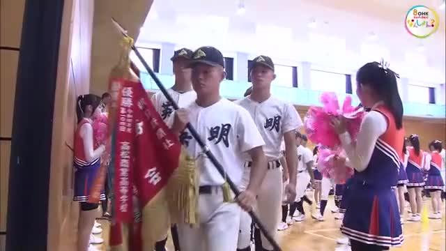 英明高校　夏の甲子園１３年ぶりの勝利目指し甲子園へ出発！全校生徒約１４００人がナインを激励【香川】