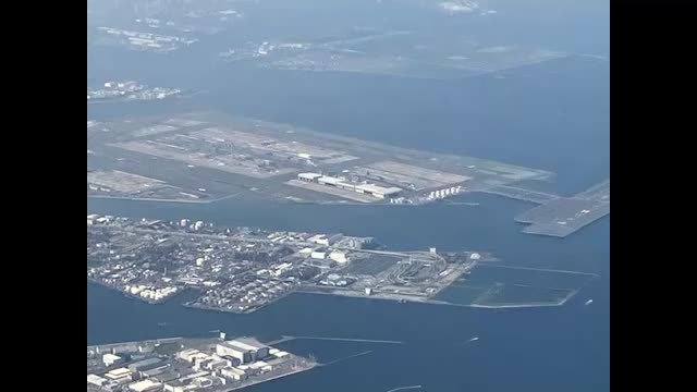 【注意】岡山空港の東京・羽田線　１６日の欠航便を発表　各航空会社　台風７号の影響【岡山】