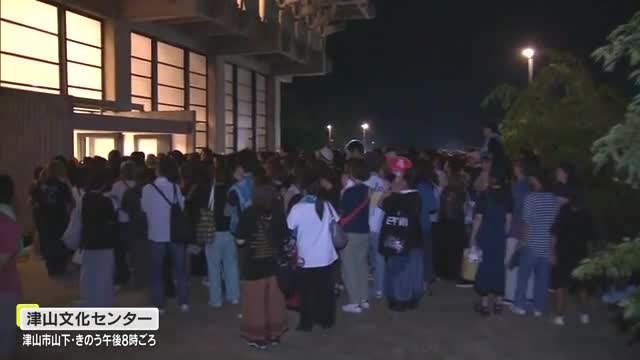 Ｂ’ｚの稲葉浩志さん　地元・津山”凱旋ライブ”終了…最後にサプライズ　約１万６６００人津山に【岡山】