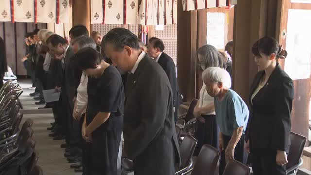 ７９回目の終戦の日　岡山県護国神社では慰霊行事　遺族など６０人が参列【岡山】