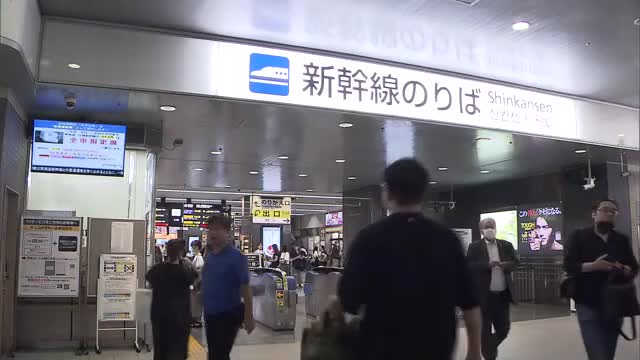 台風７号接近　交通機関に大きな影響　山陽新幹線は東京方面の直通運転中止【岡山・香川】