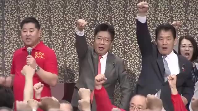 「日本を変えていく」　自民党総裁選に立候補した加藤勝信元官房長官が岡山で決起集会【岡山】