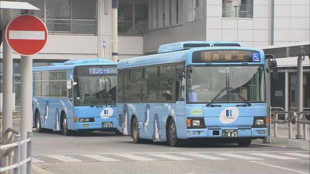 高松駅⇔イオンモール高松のバス「イオン高松線」１０月１日から運賃１００円→１３０円に値上げ【香川】