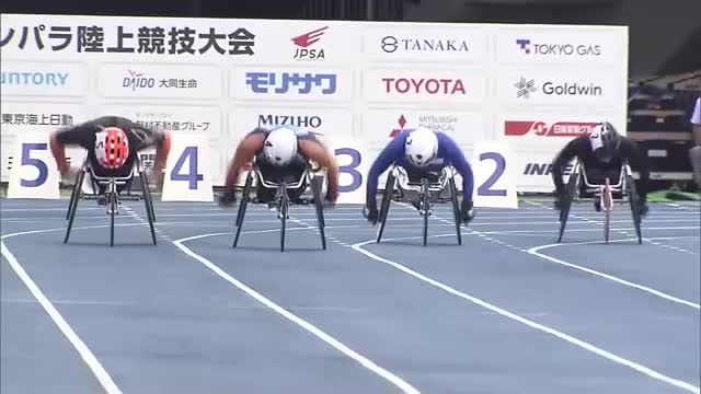 パラリンピアンなど国内トップアスリート集結　ジャパンパラ陸上競技大会で郷土勢が活躍【香川】