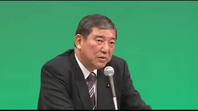 第１０２代石破茂首相誕生　１０月９日に衆議院を解散へ【岡山・香川】