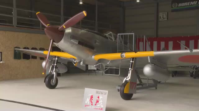 旧日本陸軍戦闘機にまつわる実話を基にした映画「ＨＩＥＮ」　レプリカ展示施設で製作発表【岡山・浅口市】