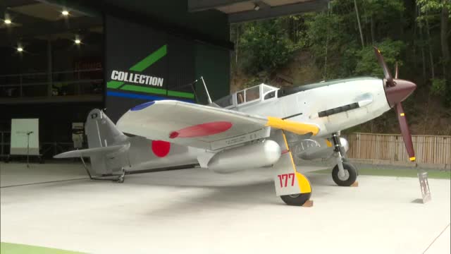 旧日本陸軍戦闘機にまつわる実話を基にした映画「ＨＩＥＮ」　レプリカ展示施設で製作発表【岡山・浅口市】