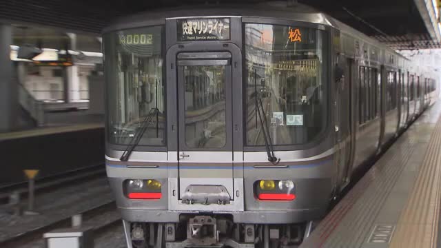 【速報】予讃線　車両点検のため一部区間運転見合わせ　快速マリンライナーにも影響　８日【香川】