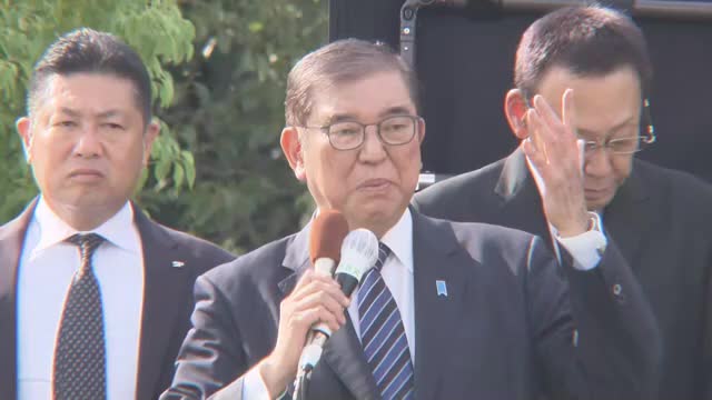 石破茂首相が香川入り「政治とカネ」問題を謝罪し“賃金上昇・地方創生”などを高松市で訴える【香川】