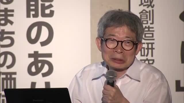 “人口減少を抑える”まちづくりについて劇作家・平田オリザさんの考えは…岡山市で講演会【岡山】