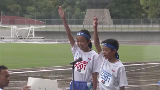 岡山県内の小学生８６９人が参加し健脚を競う　岡山市でちびっこ健康マラソン開催【岡山】