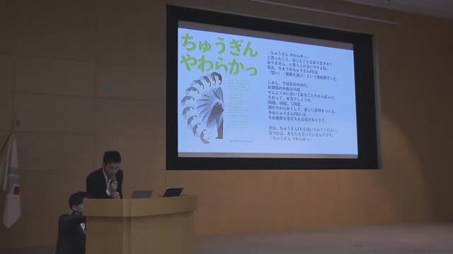 若者に関心持ってもらえる新聞広告は？ちゅうぎんＦＧと電通西日本などの若手社員がワークショップ【岡山】