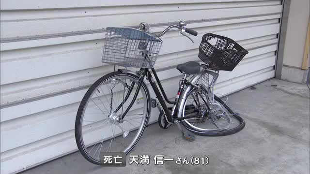 岡山市南区中畦の県道で自転車の８１歳男性が後ろから来た大型トラックにはねられ死亡【岡山】