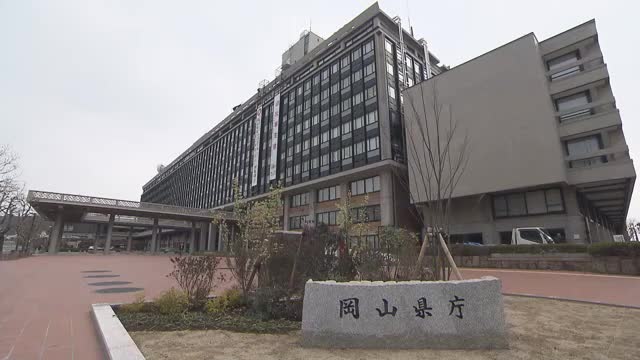 岡山県最高齢者　井原市の曽我マサコさん（１１１）死去　新たな最高齢者は岡山市北区の女性【岡山】