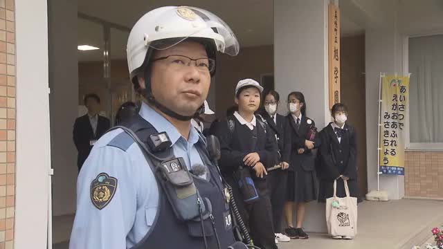 妻は“かけがえのない人”…夫婦で地域見守る「岡山県民の警察官」秋山照光巡査部長（５４）【岡山】