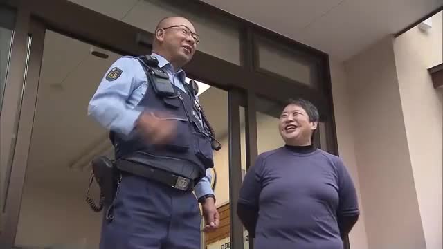 妻は“かけがえのない人”…夫婦で地域見守る「岡山県民の警察官」秋山照光巡査部長（５４）【岡山】