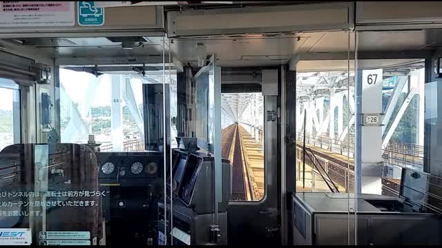 【速報】瀬戸大橋上約６時間立ち往生の列車内で何が…運転士らの申告内容明らかに　JR四国が発表【香川】