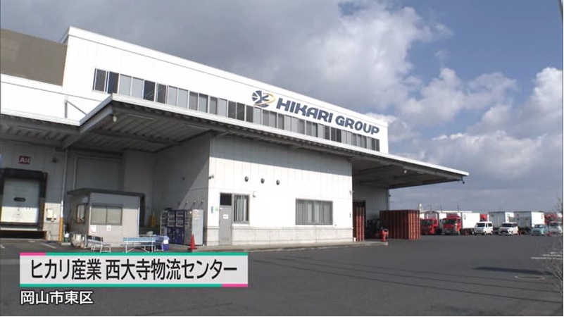 １代で年商１００億円超え ヒカリホールディングス 長田義光会長