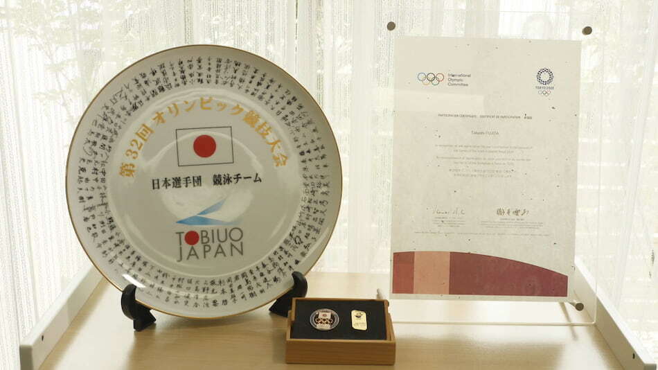 指導してくれるのは“競泳日本代表チームのトレーナー”！！…Conditioning Studio Nico（金バク！2023年 6月 30日OA）