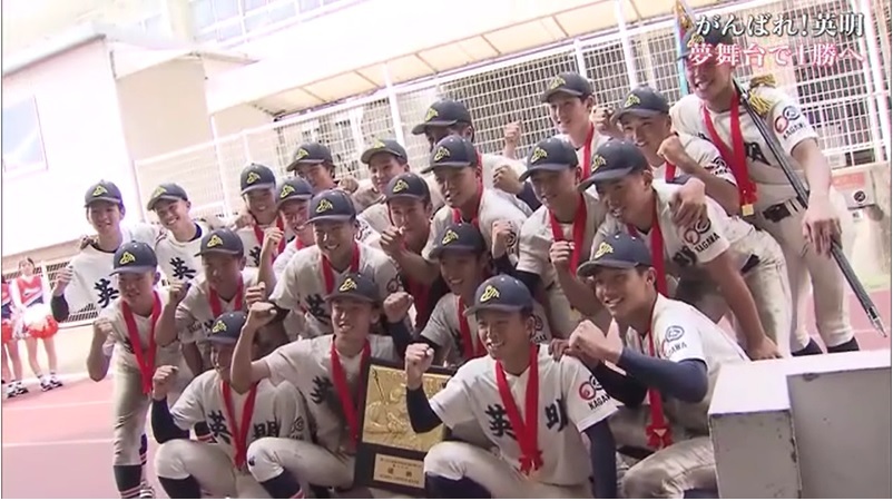 甲子園経験者残るも苦しかった秋と春…香川代表・英明が失敗を強さに変え夏の “聖地”での１勝目指す