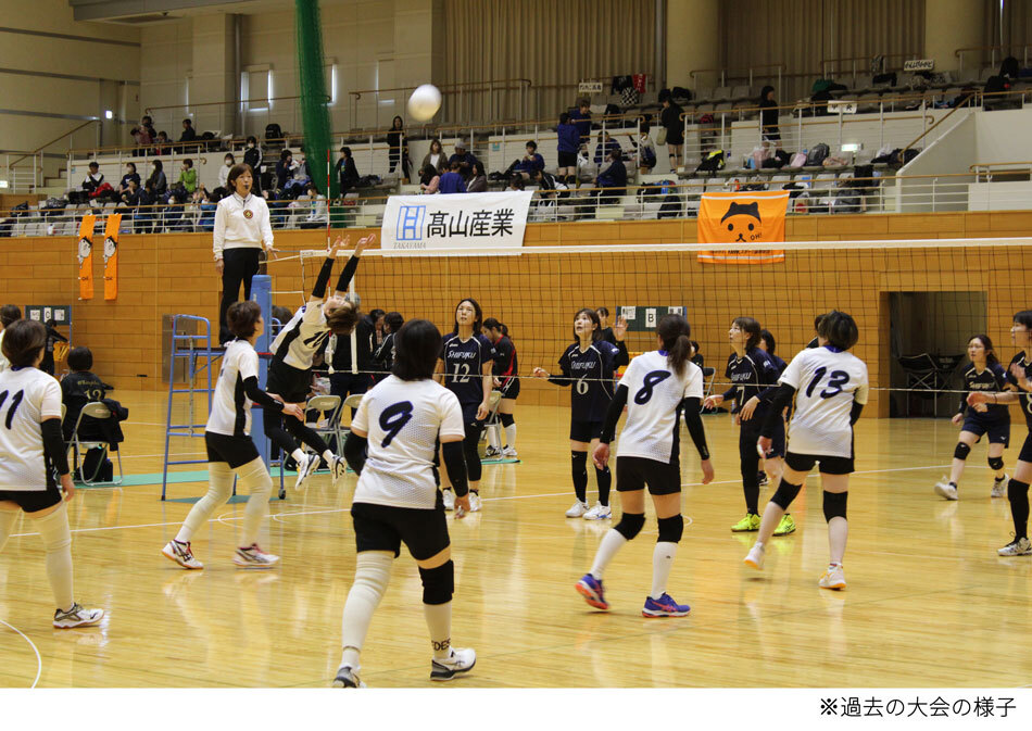 髙山産業スポーツスペシャル<br>第50回記念OHK杯岡山県ママさんバレーボール大会