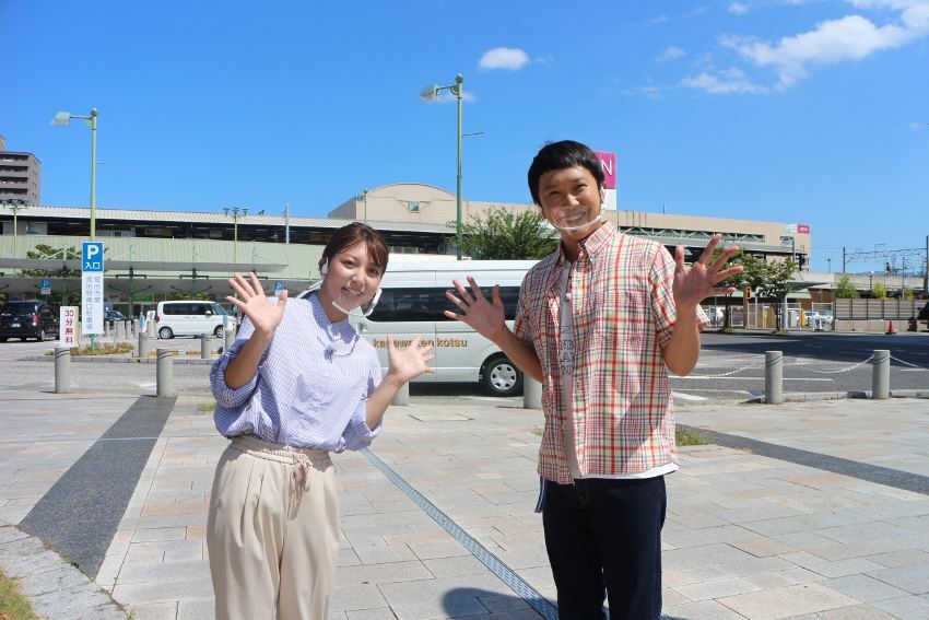 金バク！／2020年9月18日OA　金子貴俊さんと地元のお宝推薦視聴者投稿スペシャル！